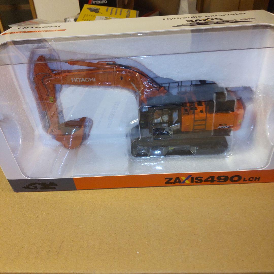 HITACHI ZAXIS490 LCH ミニチュア重機　　1/50