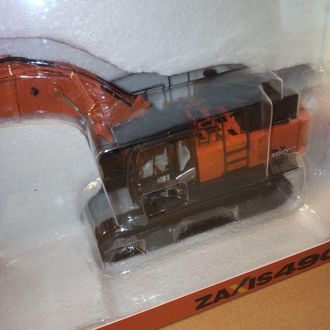 HITACHI ZAXIS490 LCH ミニチュア重機　　1/50