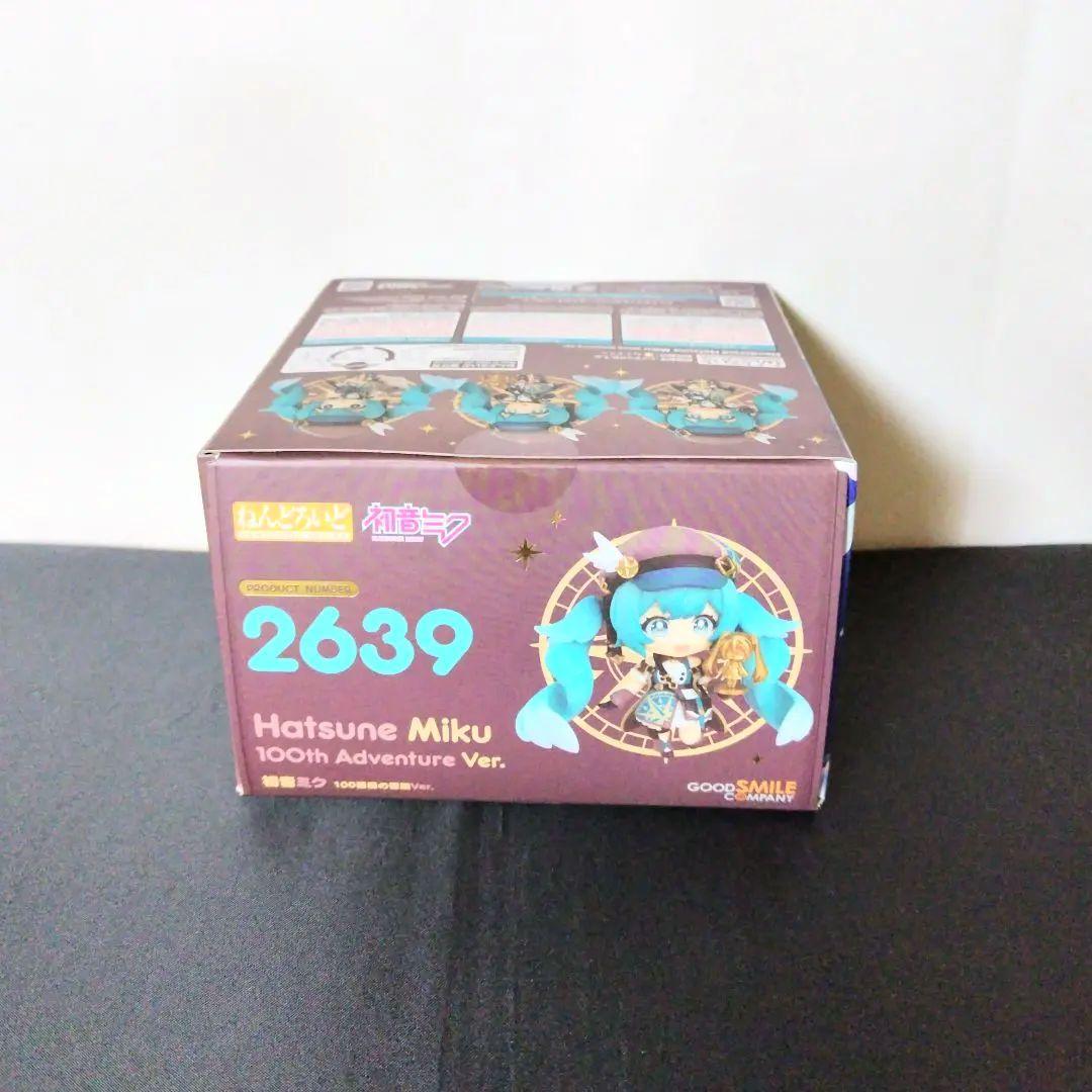 ねんどろいど 初音ミク 100番目の冒険 Ver.