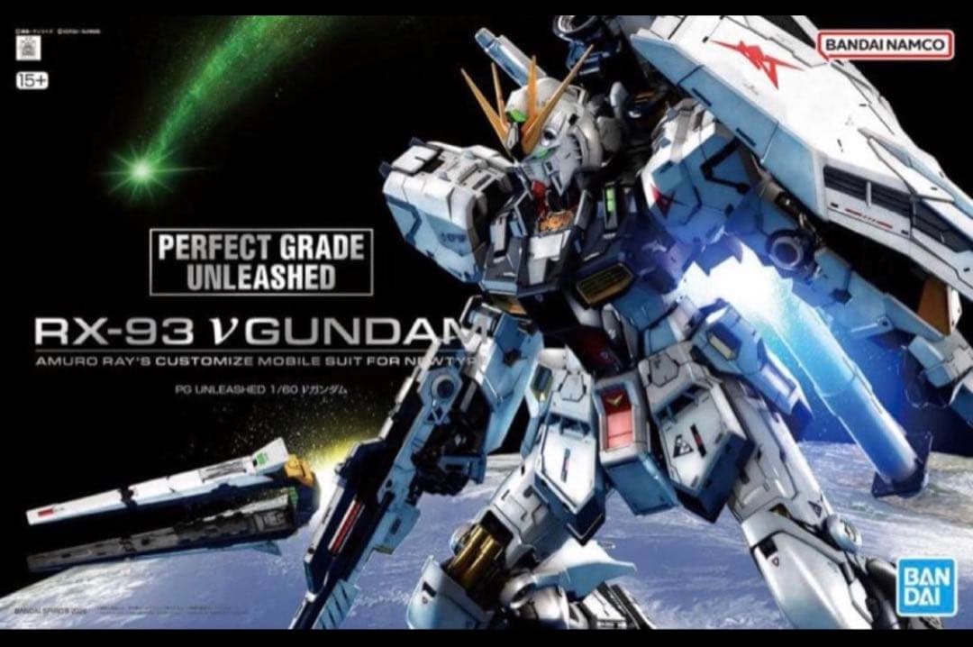 PG UNLEASHED 1/60 νガンダム 【新品未開封】