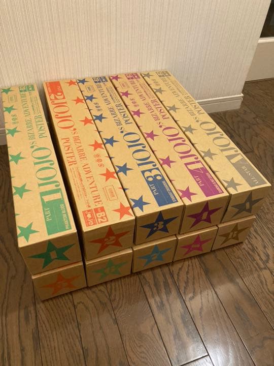 ジョジョの奇妙な冒険  ジョジョ展  2012 ポスター10枚セット　おまけ有り