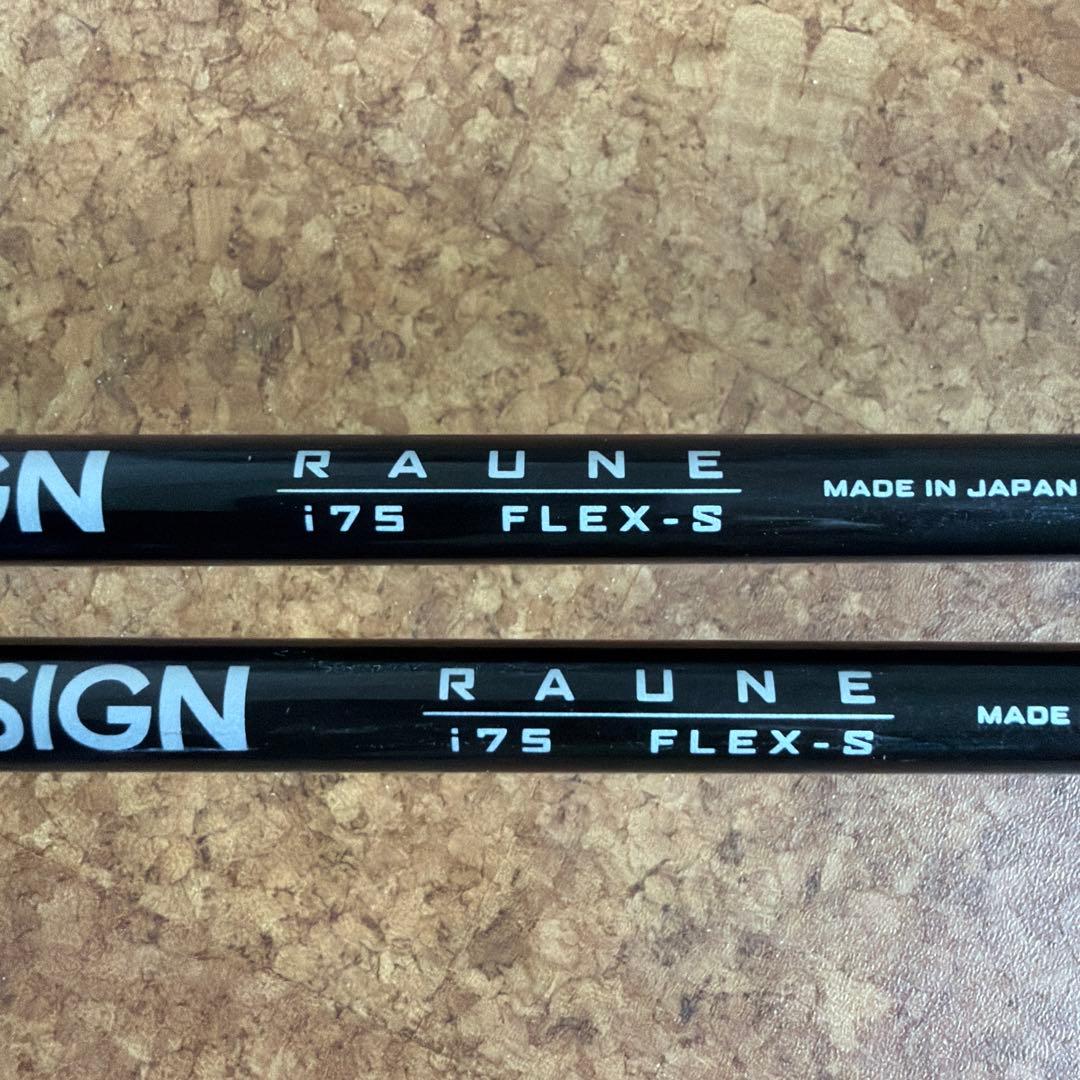 テーラー社MG5ウェッジ52°58°ラウネシャフト刺し２本セット