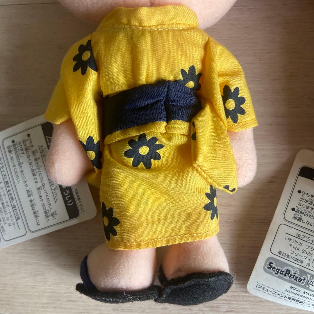 SEGA あずまんが大王浴衣ぬいぐるみセット非売品　当時物アニメグッズ平レトロ