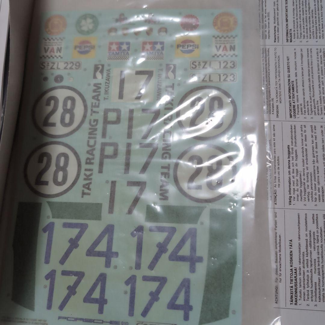 Tamiya Porsche 910 Carrera 10 1:12 開封済