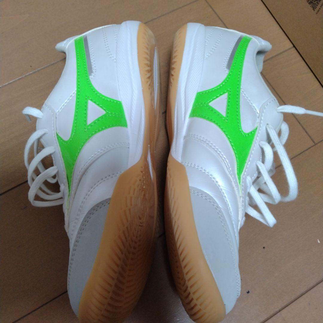 モレリア　サラ　プロ　イン　23.5cm　フロンティアパックカラー