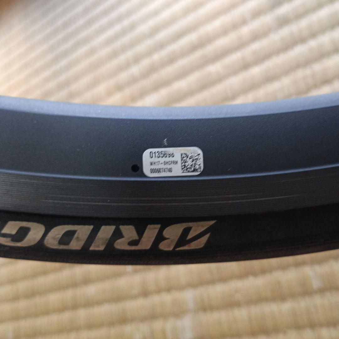 カンパニョーロ　シャマルミレ　C17