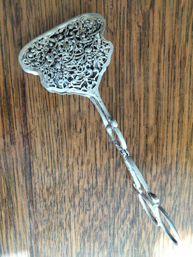 最終変更、繊細美品、美術品、希少品、８００.シルバークッキートング、美品