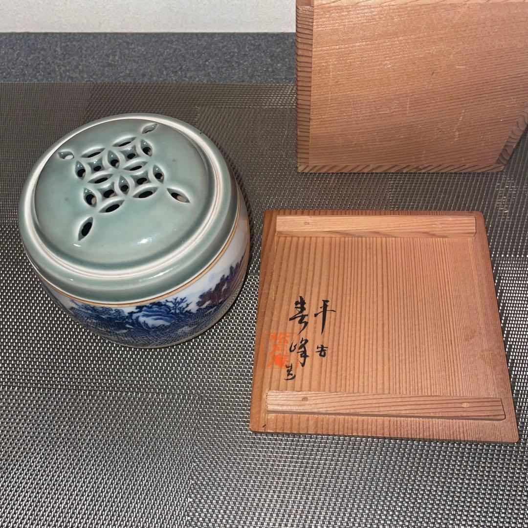 香櫨　平安春峰