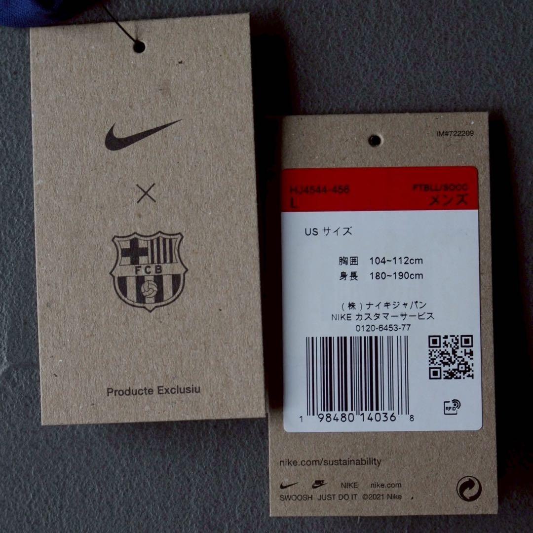 バルセロナ 25/26 オーセンティック ユニフォーム ホーム ラミン•ヤマル