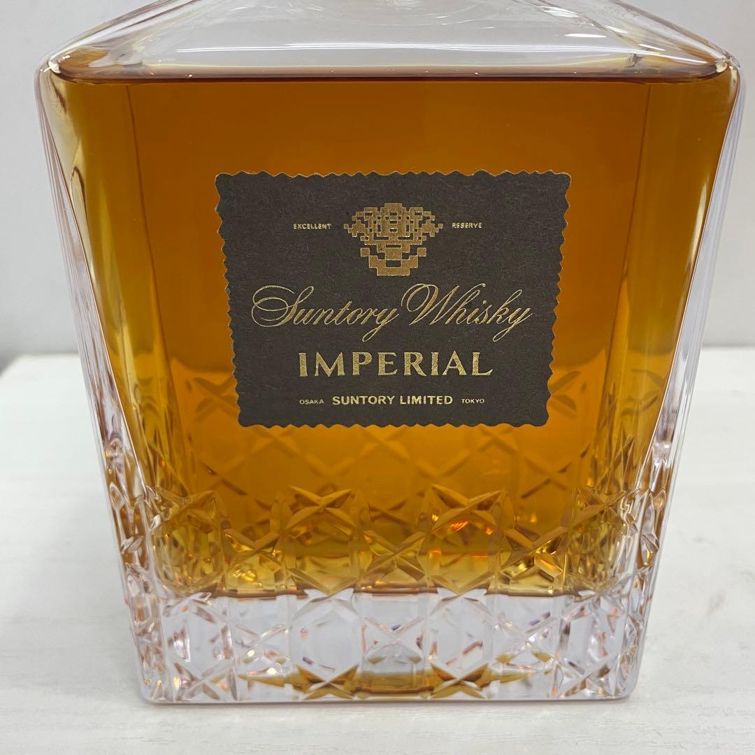サントリー インペリアル カガミクリスタル ブランデー　600ml 箱無し