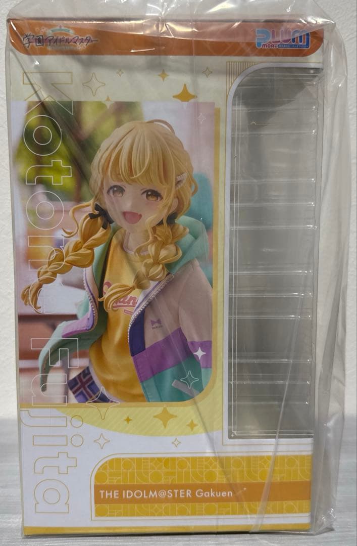 藤田ことね　フィギュア[PLUM限定豪華版]（P限定特典クリアファイル付