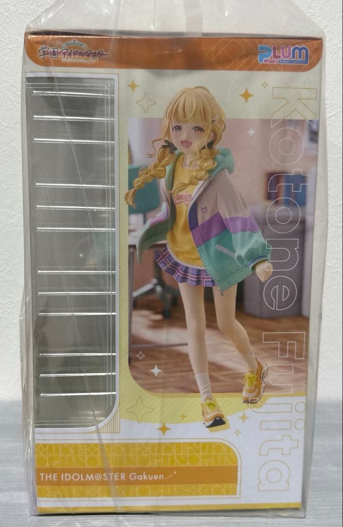 藤田ことね　フィギュア[PLUM限定豪華版]（P限定特典クリアファイル付