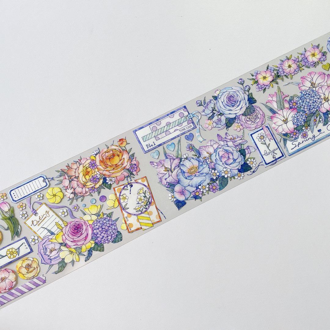 【M-675】　1ループ　マステ切り売り