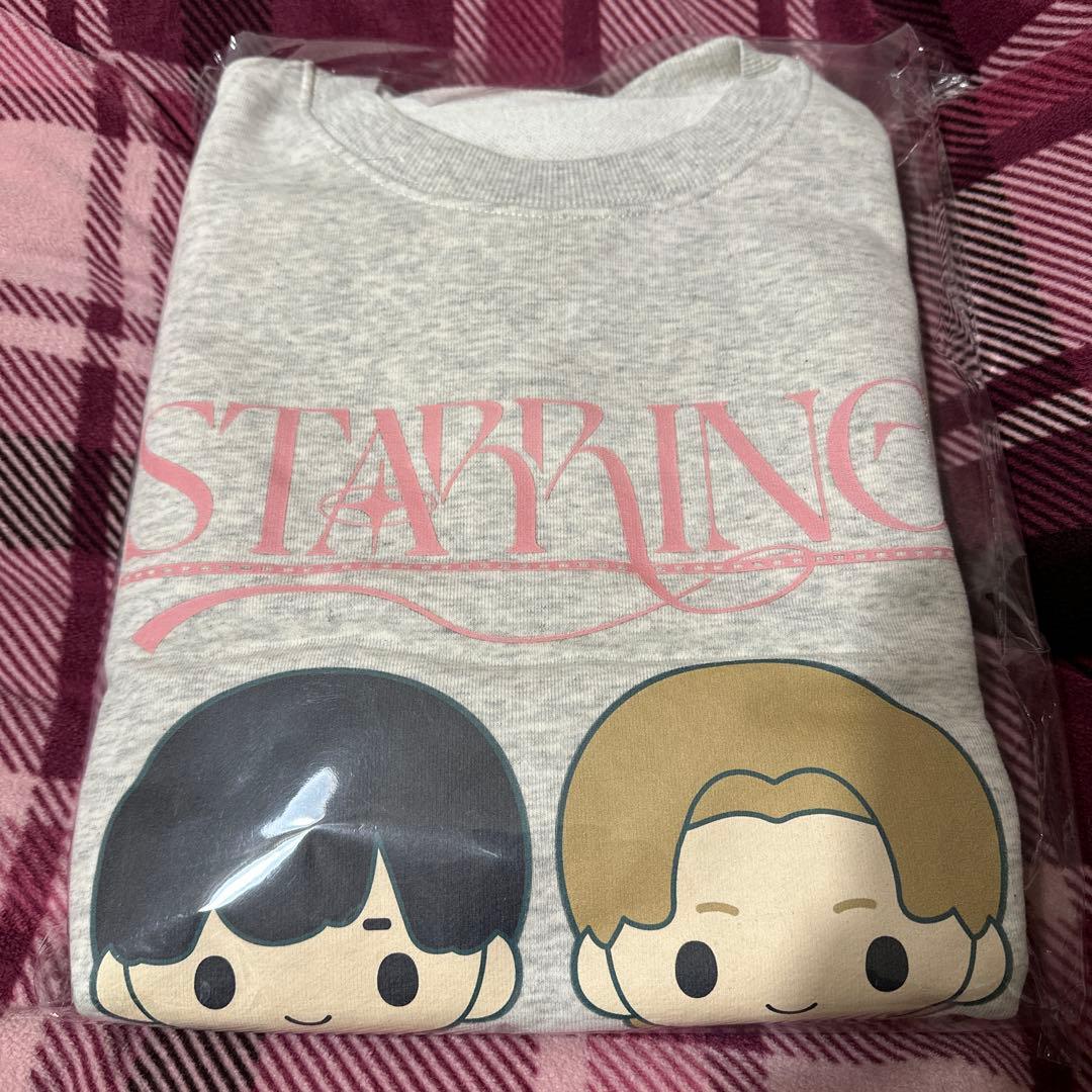 キンプリ　STARRING ルームウェアセット ポップアップ