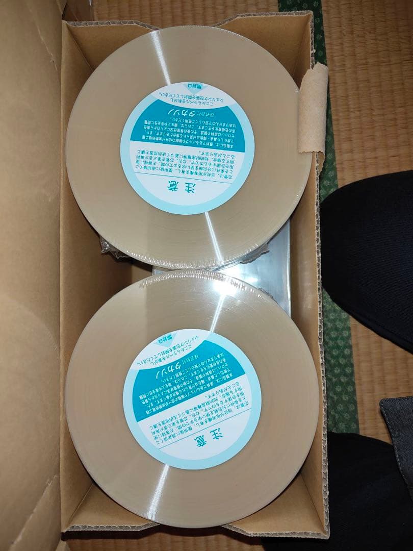 タカゾノ70W分包紙 TEXダイヤマット)6巻