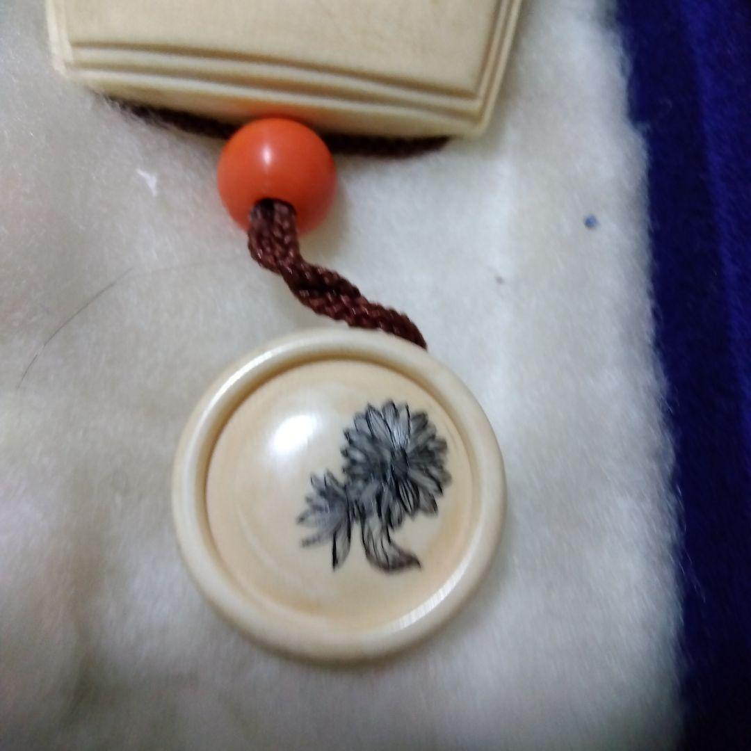 印籠　饅頭根付　さんご緒締　花鳥図　天然素材　上製桐箱＆保護布付