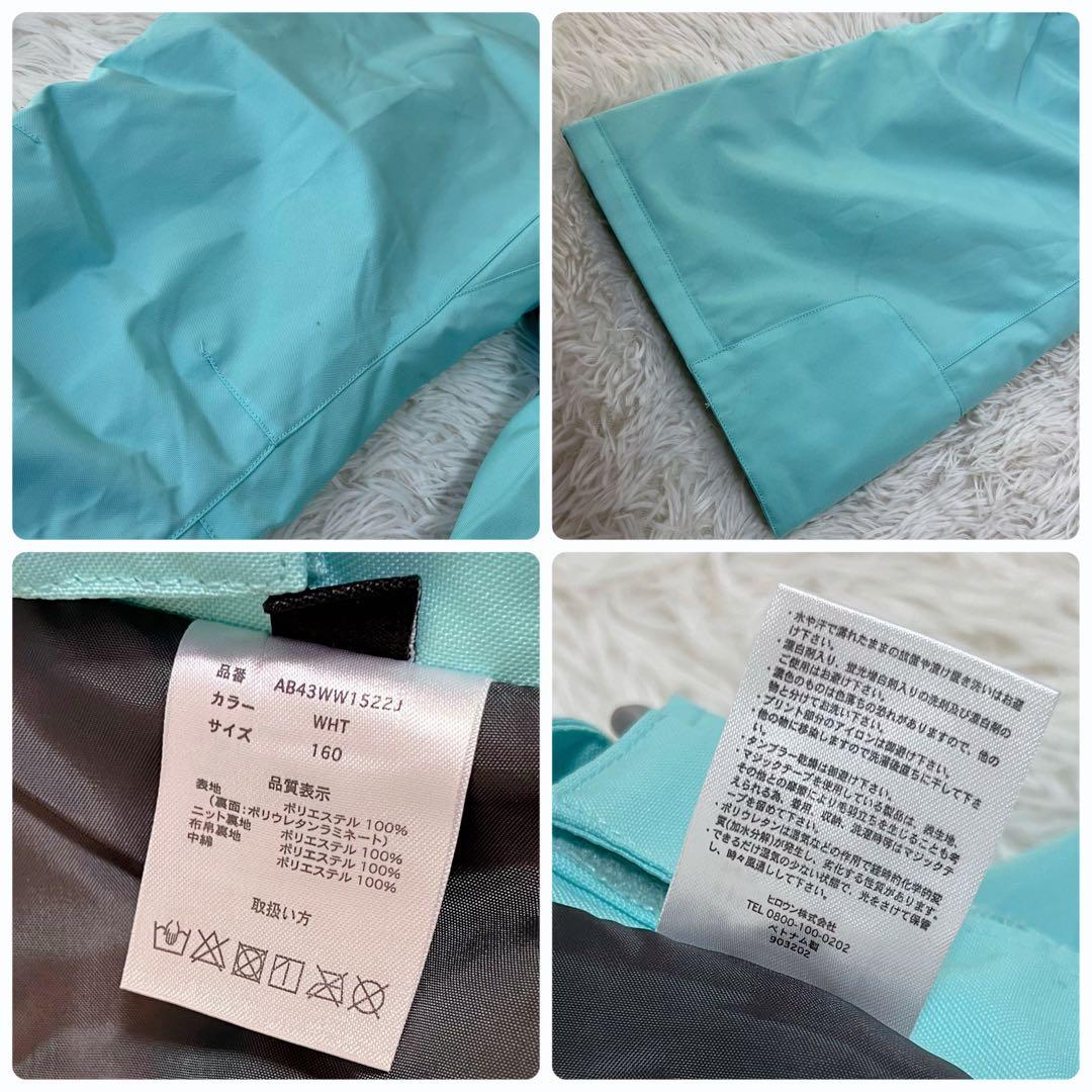 新品未使用 ARBN HEAT-X 145-165 女の子 スキーウェア上下