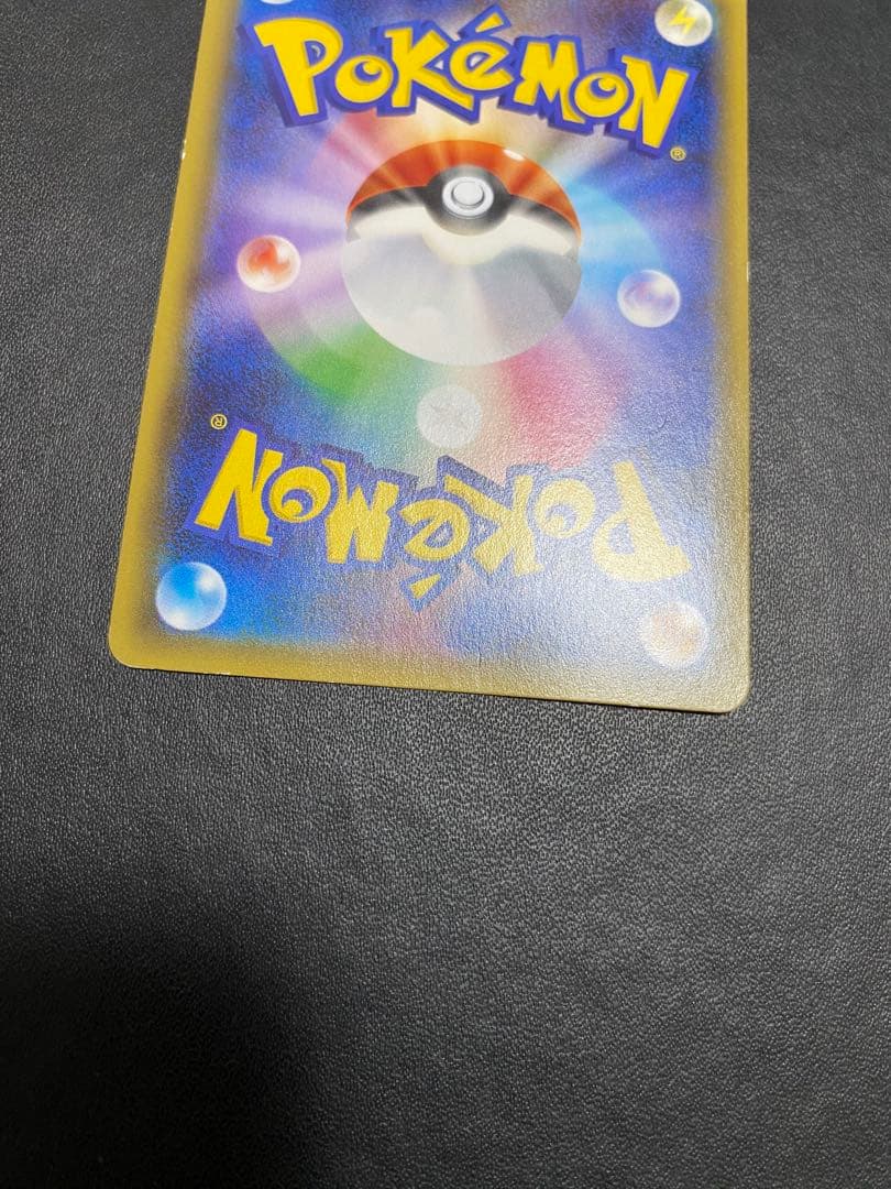 MサーナイトEX RR CP3 ポケキュンコレクション 020/032