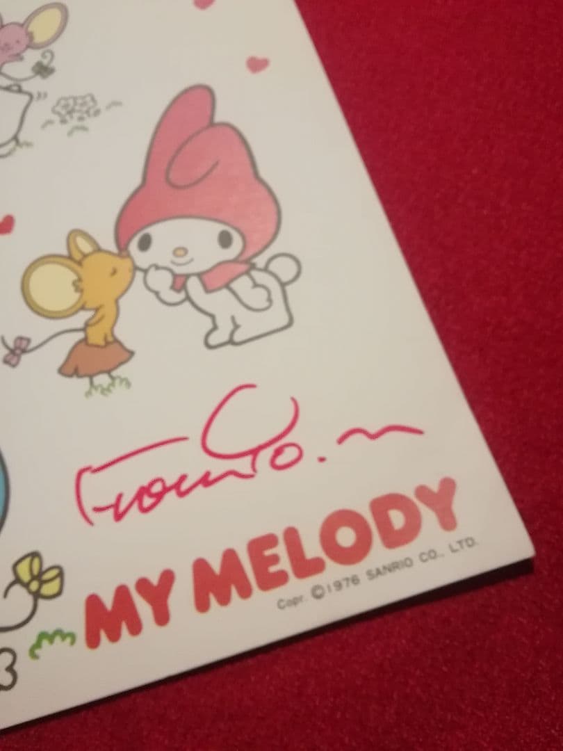 【激レア!希少】サンリオ★マイメロディ★直筆サイン色紙★1977