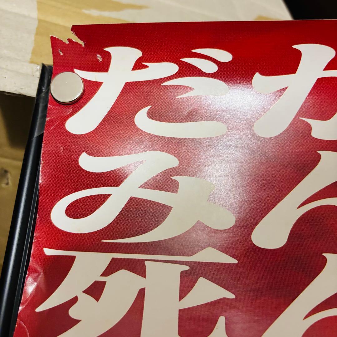 新世紀エヴァンゲリオン Air/まごころを、君に B1 ポスター