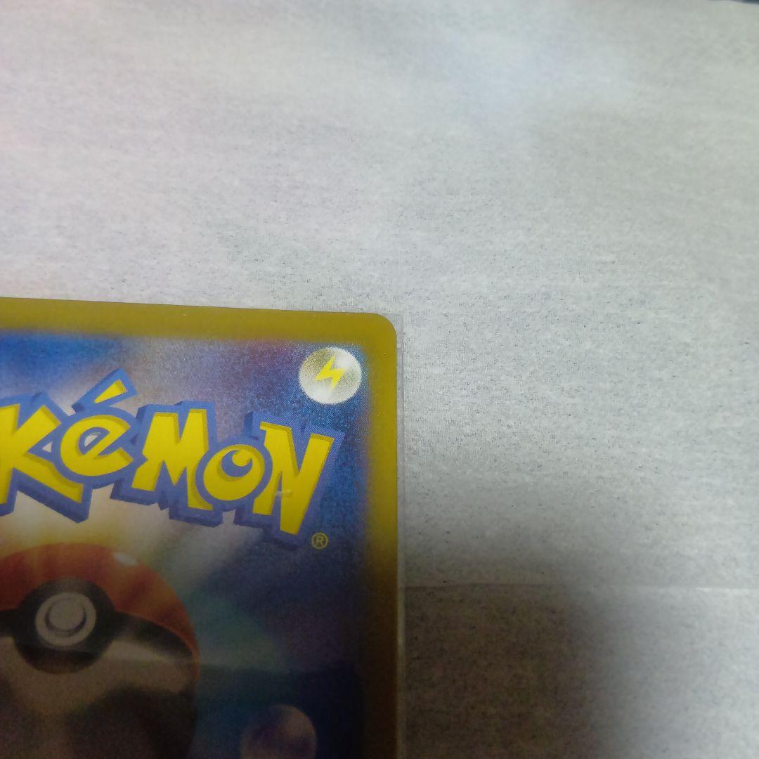 や*ん様 ポケモンカード リーリエの決心 SR