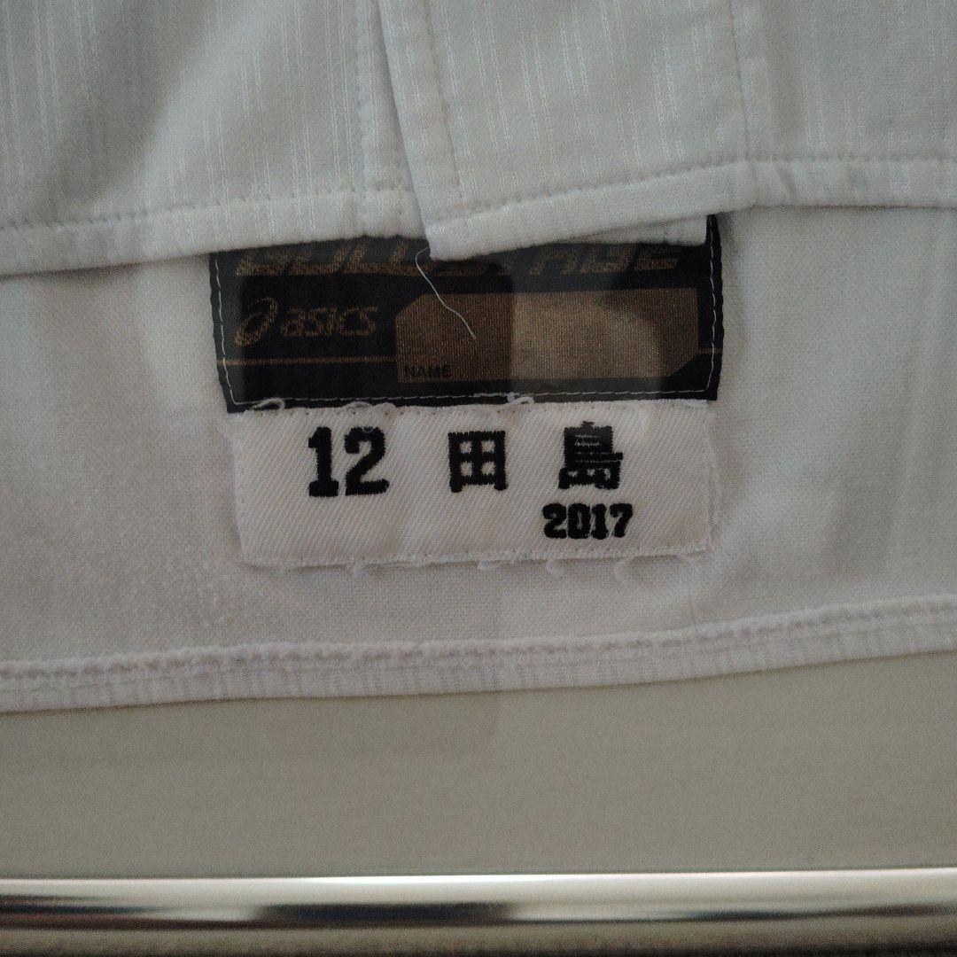中日ドラゴンズ　田島　実使用ユニフォーム