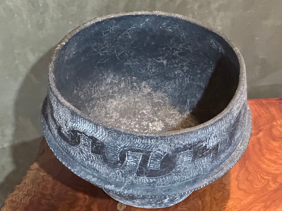 土器骨董　壺　遺跡出土品? 最終価格