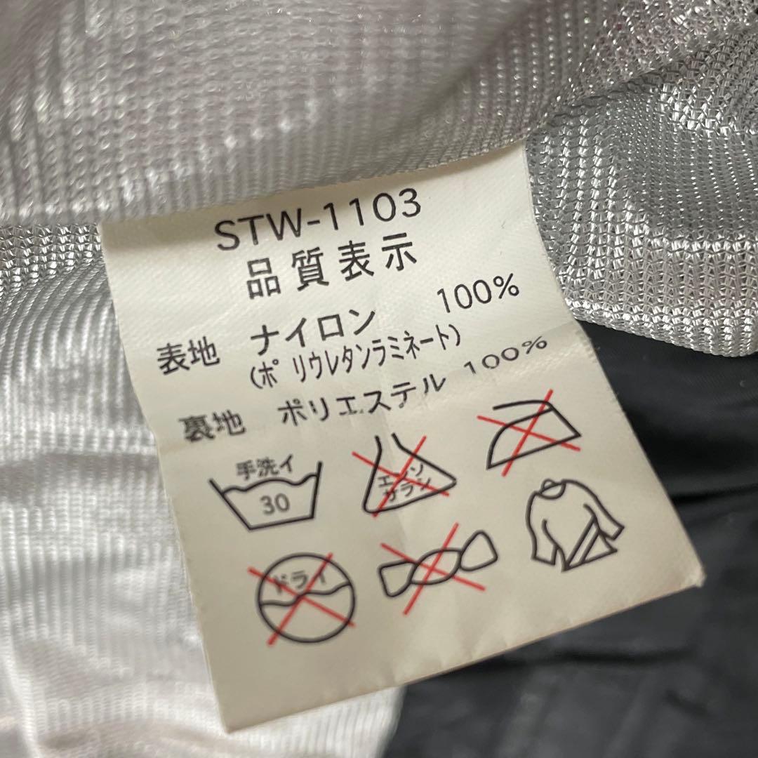 専用SUNLINE SPECIALIST MODEL DiAPLEX Mサイズ