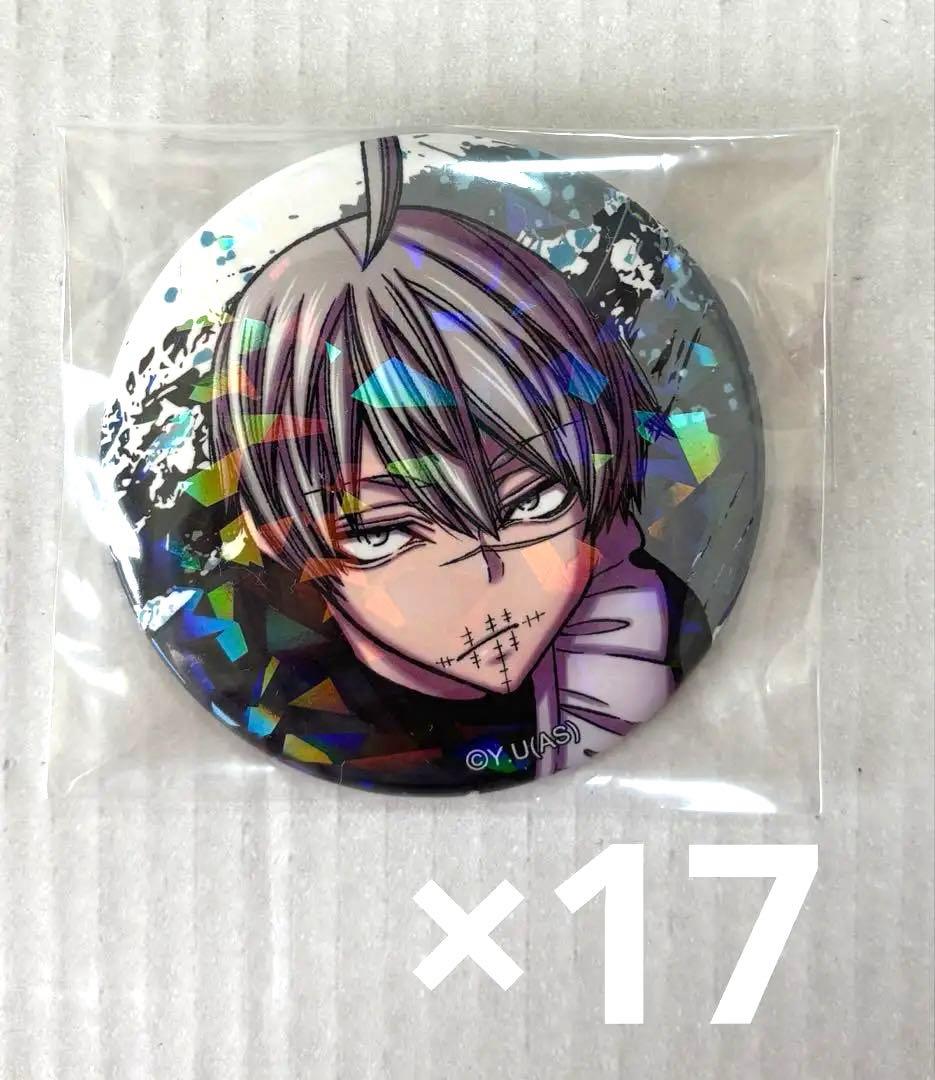 桃源暗鬼 皇后崎 迅マズル メイド 缶バッジ まとめ売り