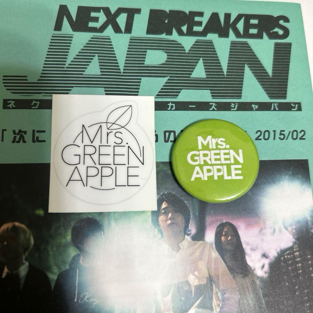 ネクストブレイカーズ　ミセス缶バッジ激レア　ミセスグリーンアップル缶バッジ