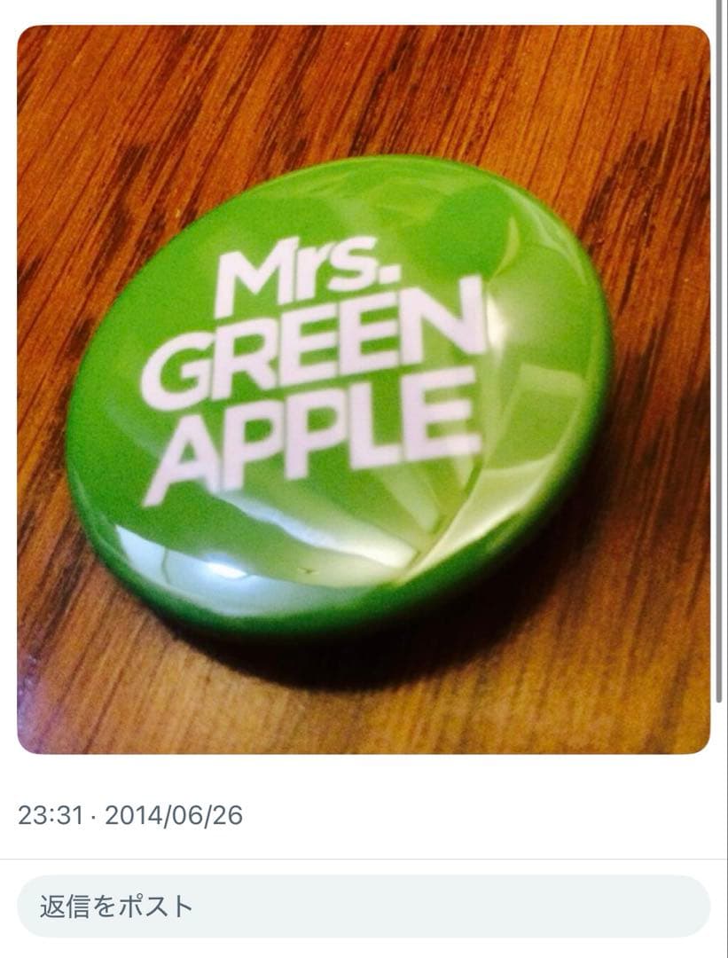 ネクストブレイカーズ　ミセス缶バッジ激レア　ミセスグリーンアップル缶バッジ