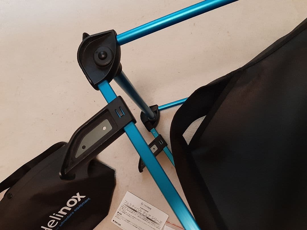 Helinox アウトドアチェア 黒/青 収納袋付き