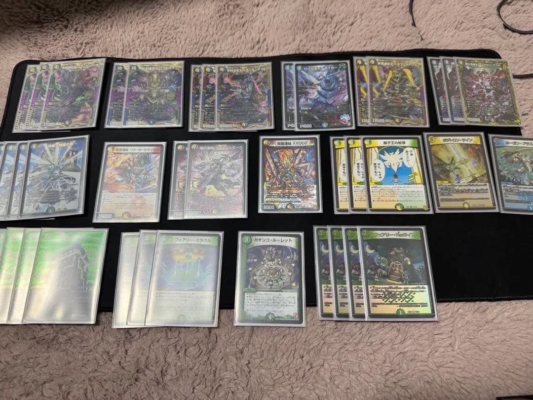 【デッキリスト更新】デュエルマスターズ引退品