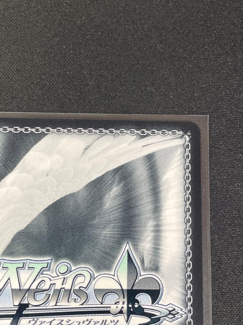 ヴァイス MyGO!!!!! 迷子のバンド 高松燈 SSP サイン