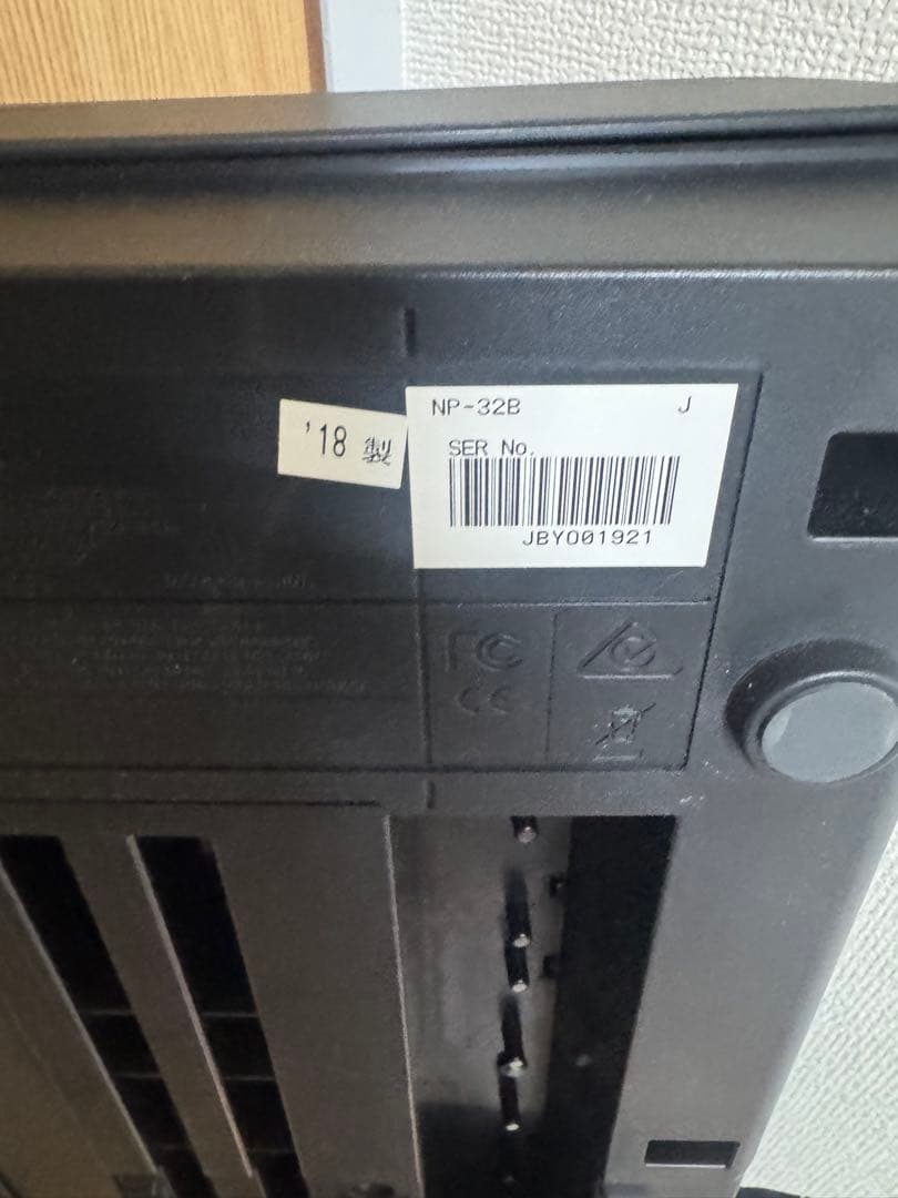 YAMAHA ヤマハ　電子ピアノ　76鍵盤　piaggero NP-32B