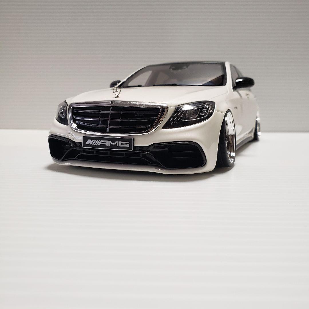 1/18 メルセデスベンツ SクラスAMG S63 カスタム