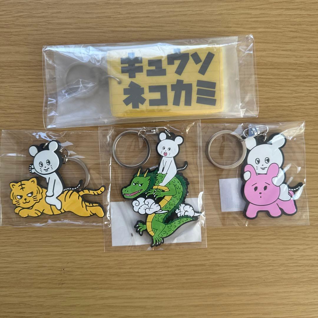 専用 キュウソネコカミ グッズ