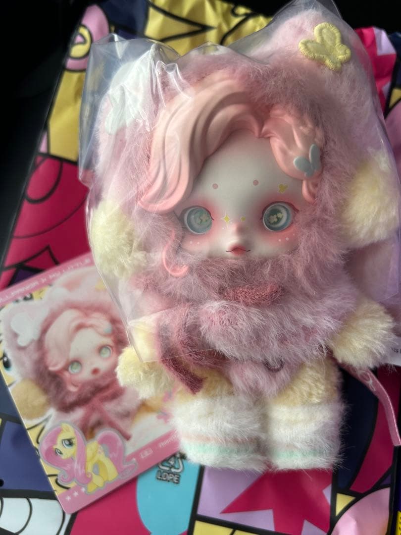 正規品　スカルパンダ マイリトルポニー You Found Me! 3体セット