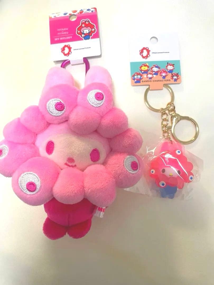 サンリオミャクミャクキーホルダー⭐︎マイメロ2個セット