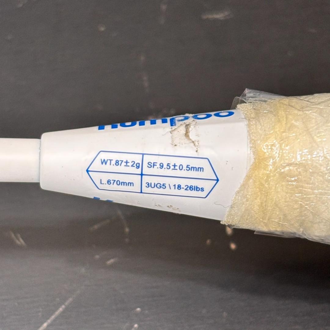 Kumpoo　クンプー　バトミントンラケット　3本セット ガット無し