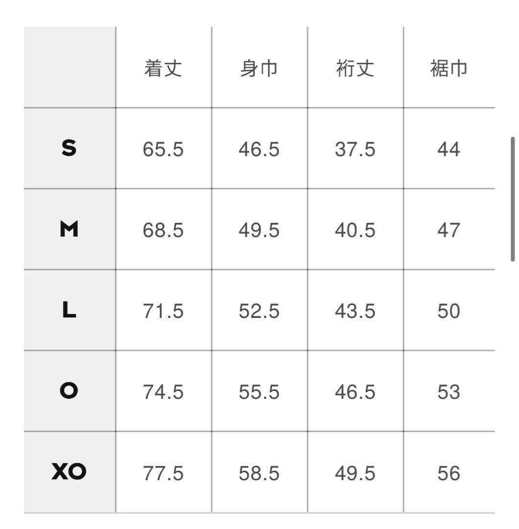 東京ヴェルディ2025アスレタ選手着用モデルレプリカプラクティスシャツ(GRN)