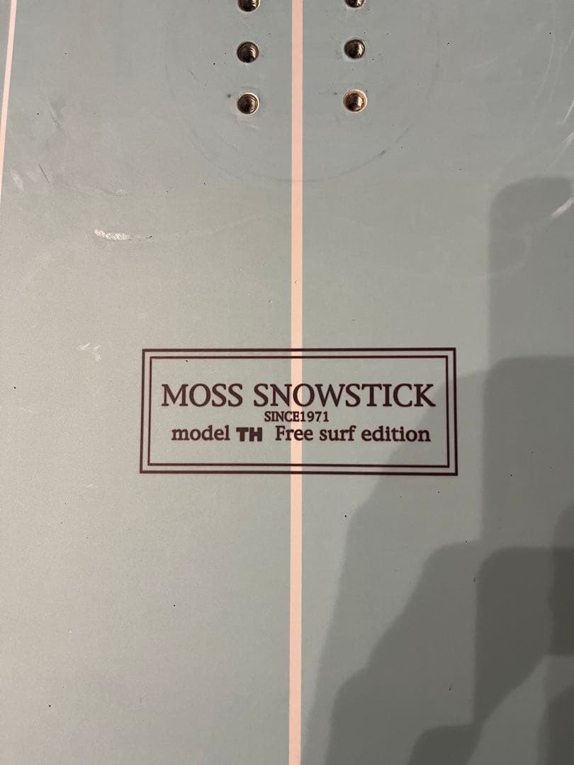 MOSS STICK PT58 モス スノースティック カバー付