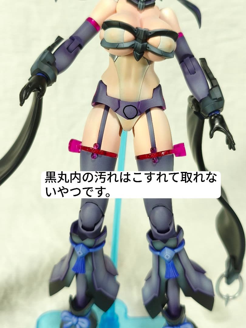 YUKI　ツクヨミ　塗装完成品