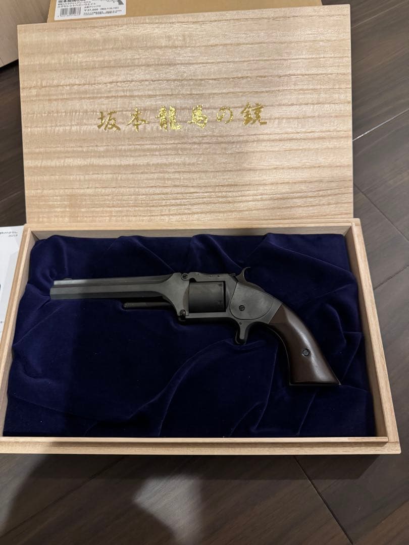 k103 マルシン　モデルガン 坂本龍馬の銃　　未発火　STGA