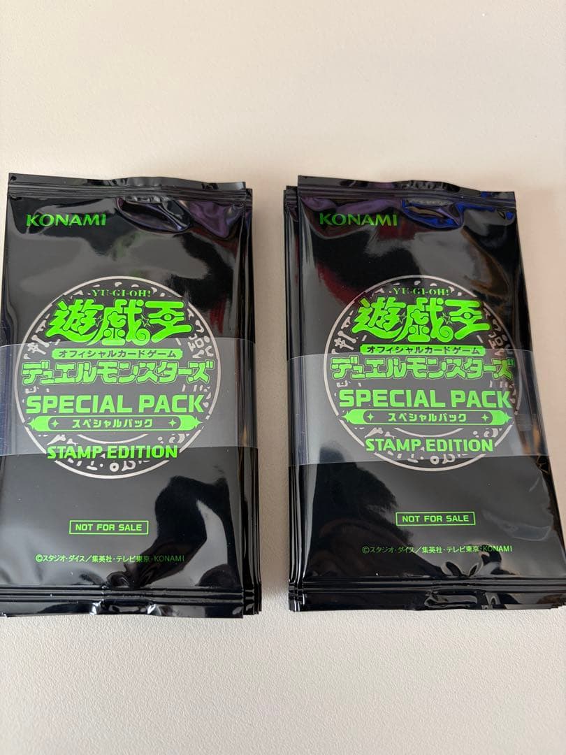 遊戯王　スペシャルパック　スタンプエディション　20パック　帯付き