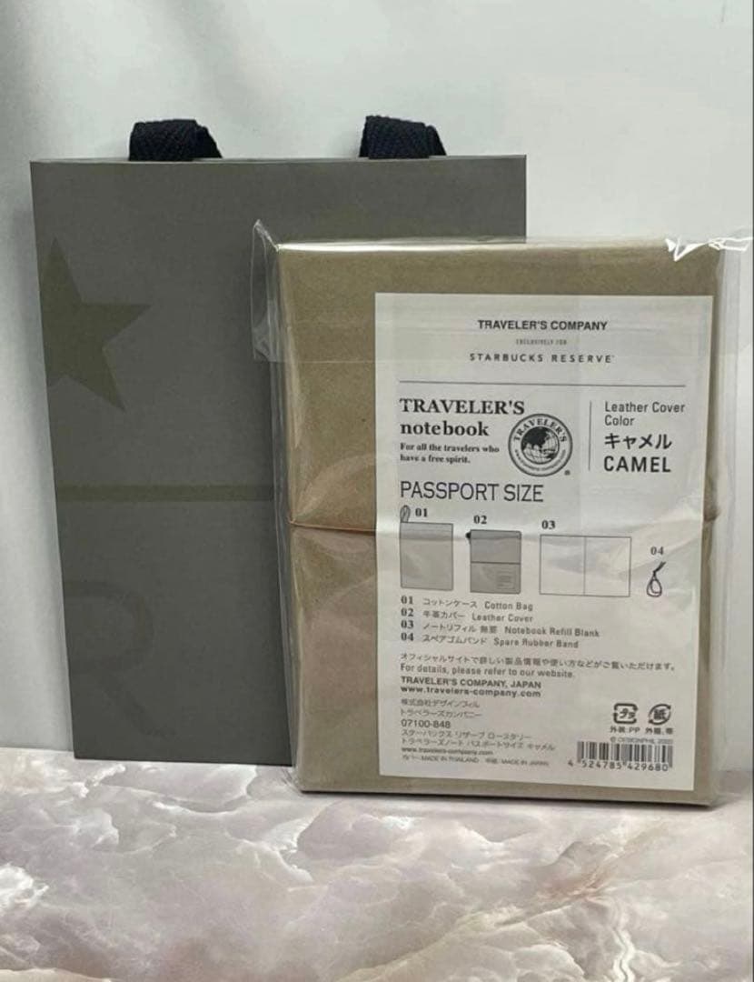トラベラーズノート パスポートサイズ キャメル