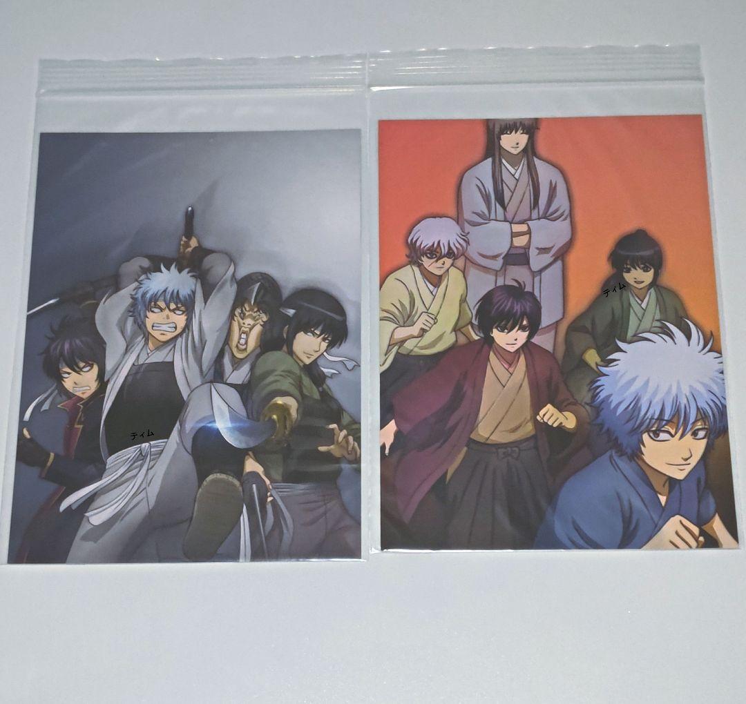 銀魂 イラストカード　特典 まとめ売り gintama