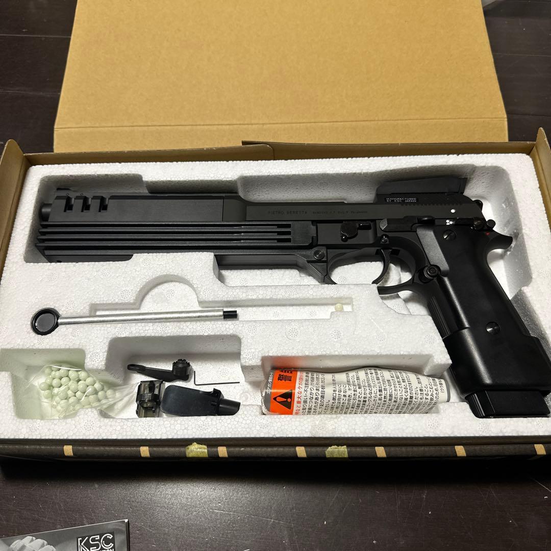 KSC M93RC-AG オート9 ABS ガスブローバック