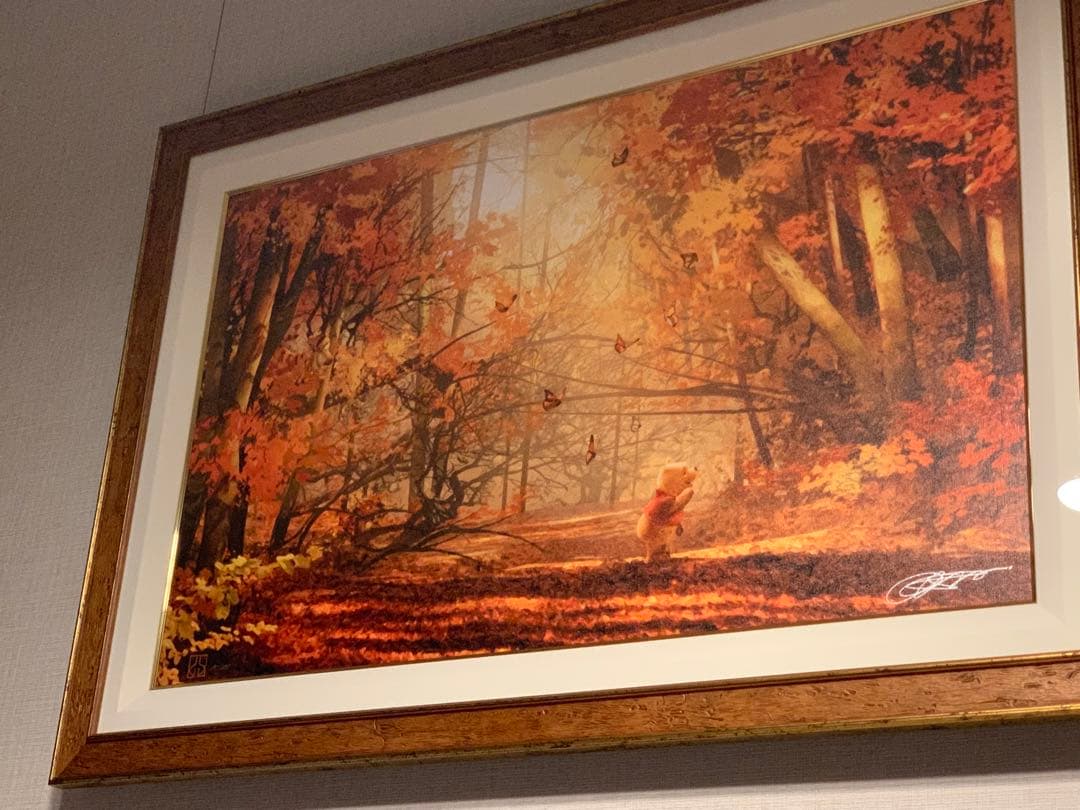 ステファンマーチンエアー　Where are you,tigger?