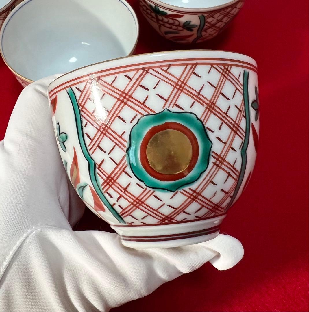 京焼 清水焼 薄胎 赤絵貼金 汲出碗揃五客 陵泉造　茶道具